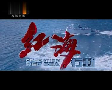 塞伯利亚之谜3